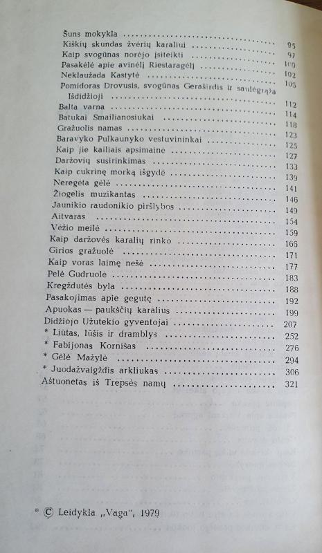 Gėlė mažylė - Jonas Avyžius, knyga 4