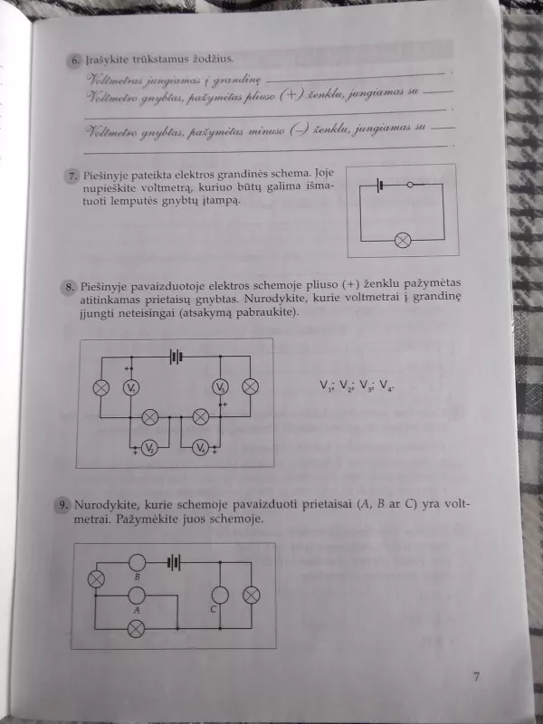 Fizikos pratybos IX klasei 2 dalis - Vladas Valentinavičius, knyga 4