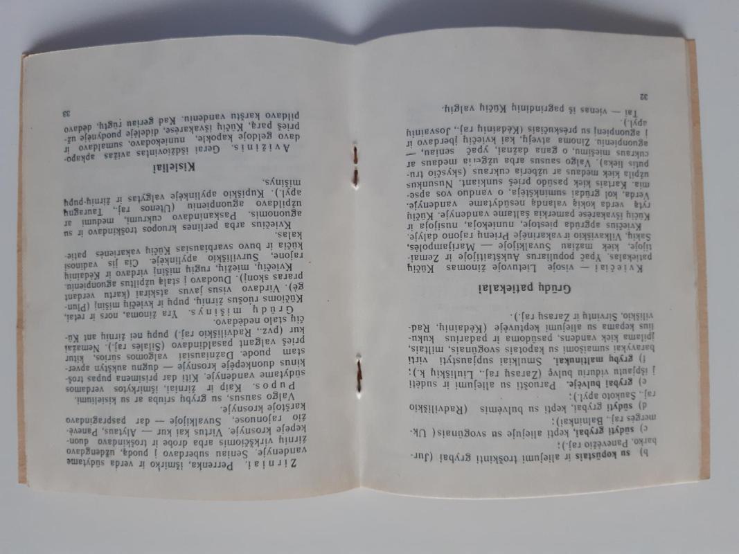 Kučių stalas - Juozas Kudirka, knyga 3