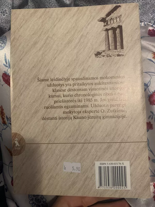 Visuotinės istorijos užduotys XI-XII klasei - Ona Zutkienė, knyga 2