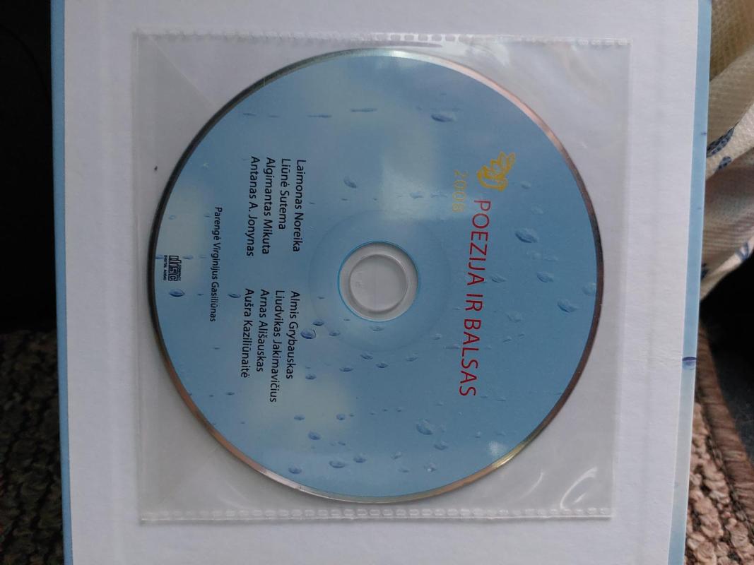 Poezijos pavasaris 2008 - Autorių Kolektyvas, knyga 2