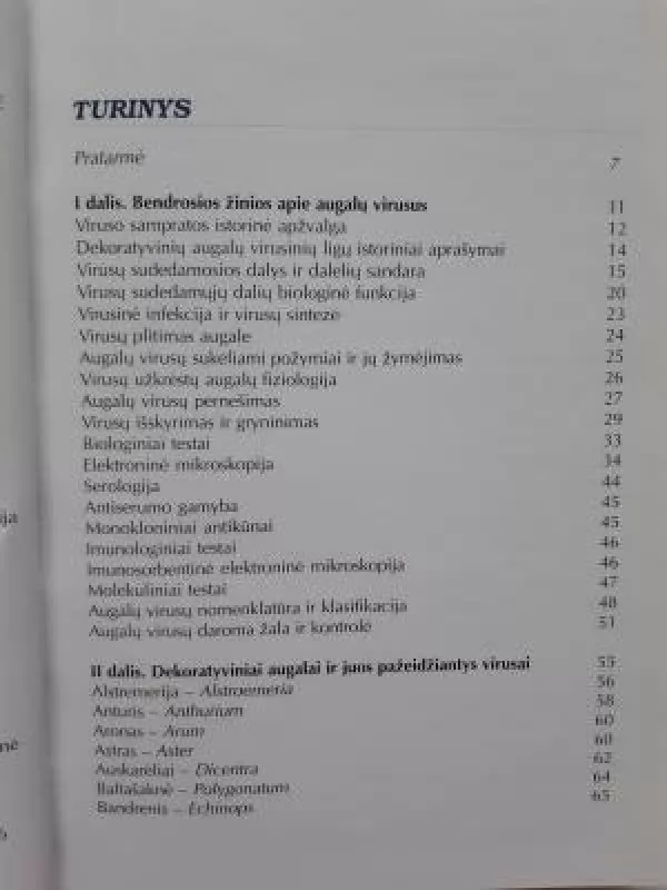 Dekoratyvinių augalų virusinės ligos ir jų sukėlėjai Lietuvoje - Meletėlė Navalinskienė, Marija  Samuitienė, knyga 4