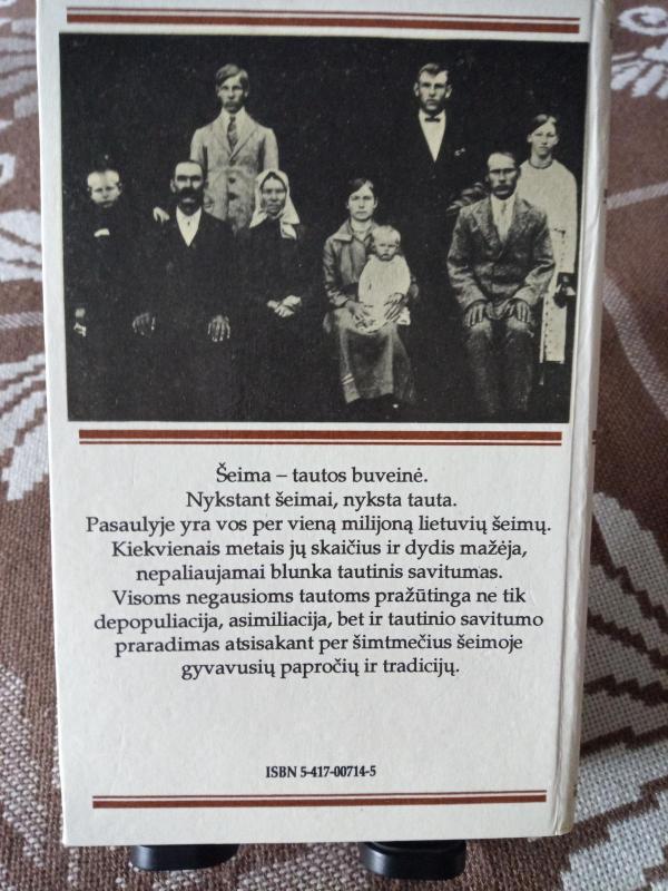 Lietuvių šeima ir papročiai - Petras Kalnius, knyga 4