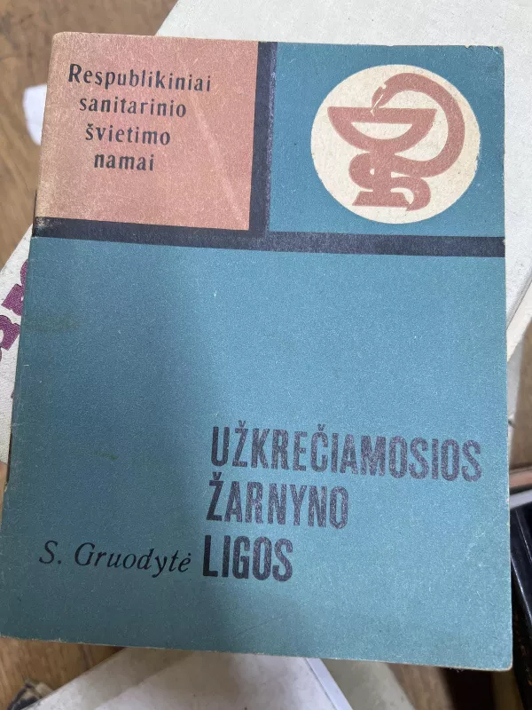 ŽARNYNO UŽKREČIAMOSIOS LIGOS - P. Čibiras, knyga