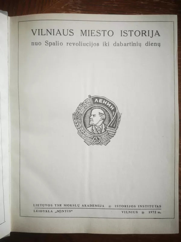 Vilniaus miesto istorija - Juozas Žiugžda, knyga 3