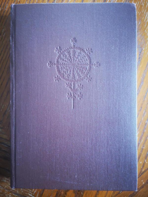 Lietuvių liaudies menas - Paulius Galaunė, knyga 5