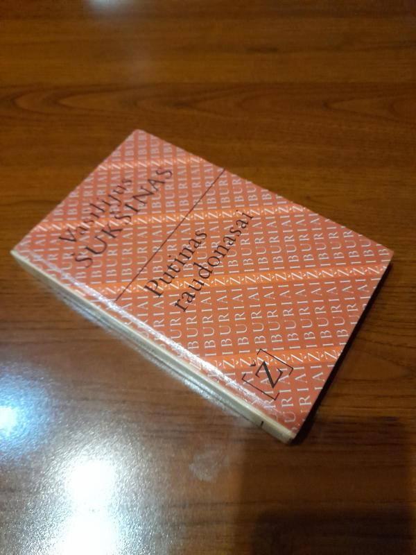 Putinas raudonasai - V. Šiukšinas, knyga 5