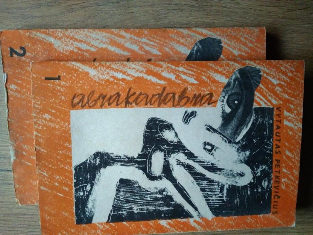 Abrakadabra (2 dalys) - Vytautas Petkevičius, knyga 3