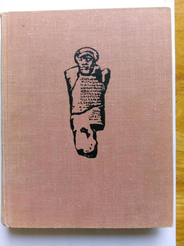 Biblijos sakmės - Zenonas Kosidovskis, knyga 3