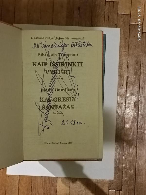 Kaip išsirinkti vyriškį. Kai gresia šantažas - Autorių Kolektyvas, knyga 2