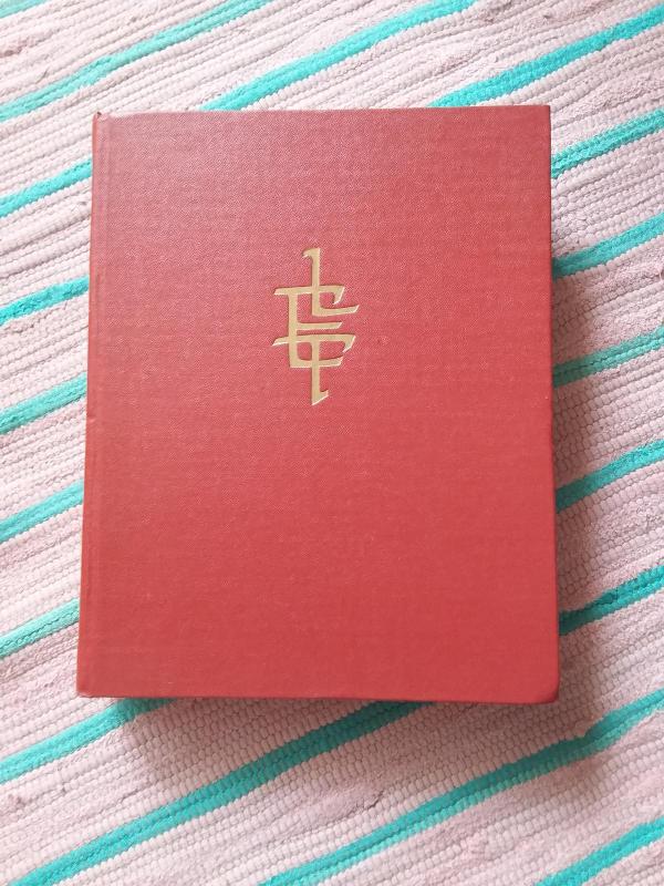 Lietuviškoji Tarybinė Enciklopedija 12 TOMAS - Autorių Kolektyvas, knyga 3