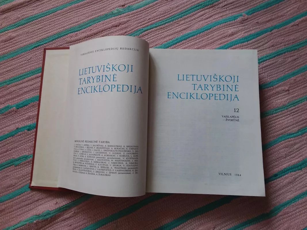 Lietuviškoji Tarybinė Enciklopedija 12 TOMAS - Autorių Kolektyvas, knyga 3
