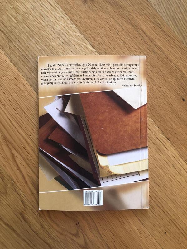 Kad sektųsi rašyti be klaidų - Irena Ramaneckienė, knyga 2