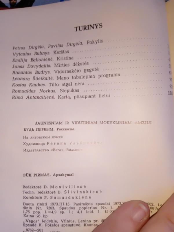 Būk pirmas - Autorių Kolektyvas, knyga 2