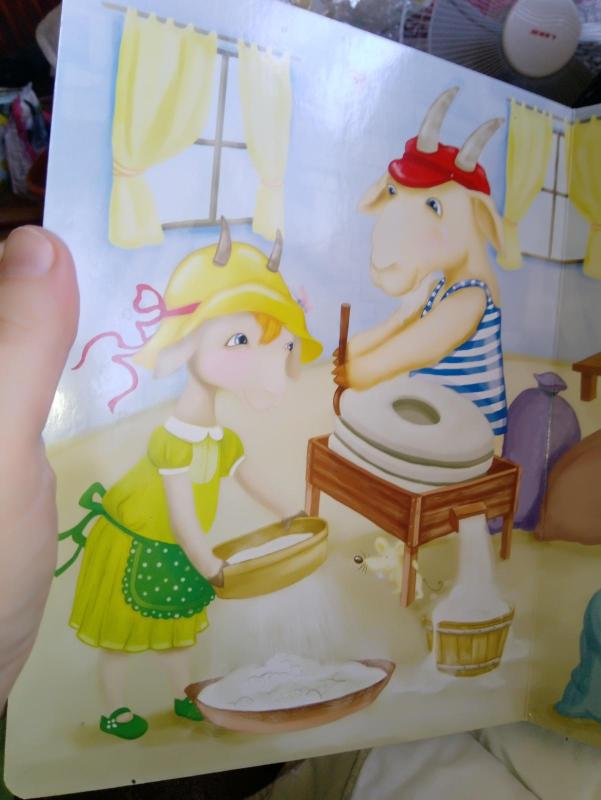 Du gaideliai - Autorių Kolektyvas, knyga 3