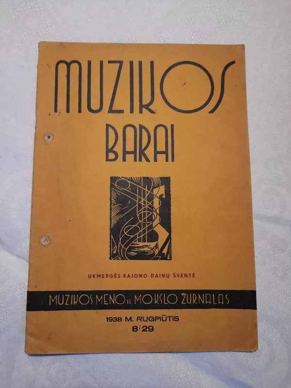 Muzikos barai - Autorių Kolektyvas, knyga 2