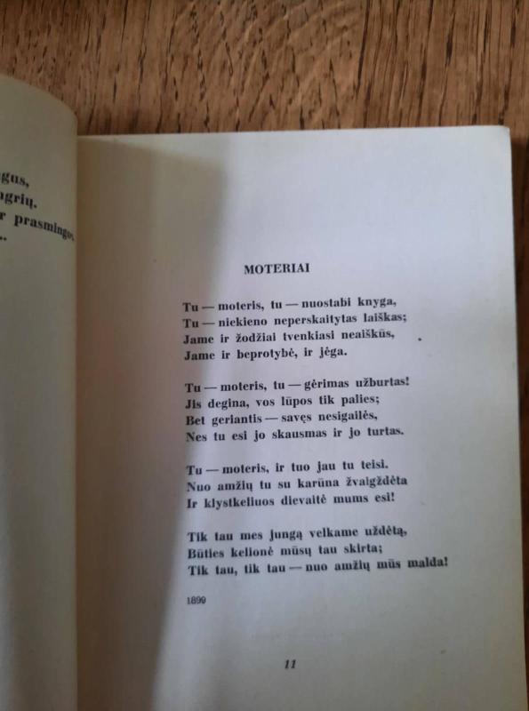 Poezija - V. Briusovas, knyga 5