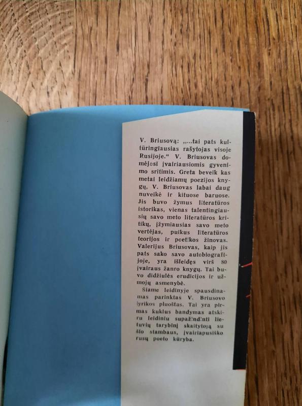 Poezija - V. Briusovas, knyga 4