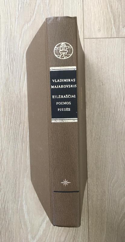 Eilėraščiai. Poemos. Pjesės.86 Knyga - Vladimiras Majakovskis, knyga 3