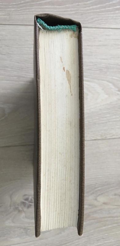 Eilėraščiai. Poemos. Pjesės.86 Knyga - Vladimiras Majakovskis, knyga 2