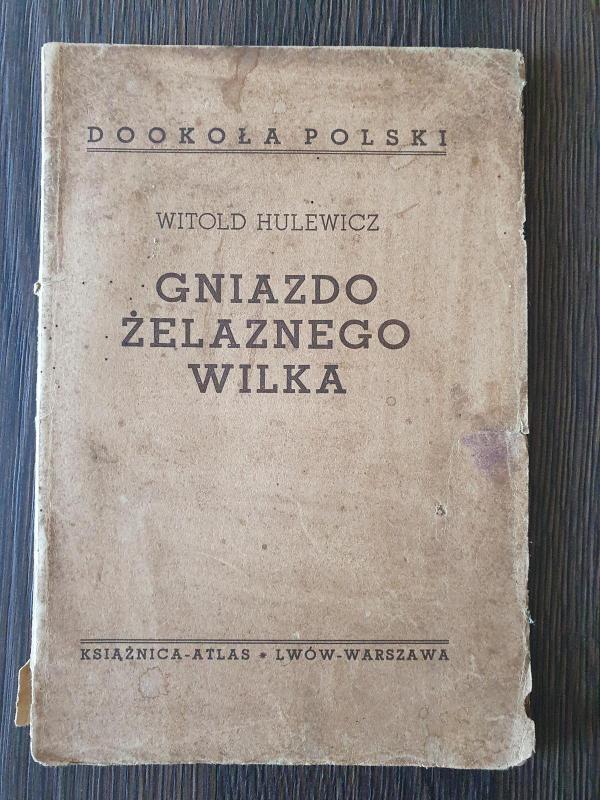 Gniazdo zelaznego wilka - Witold Hulewicz, knyga 2