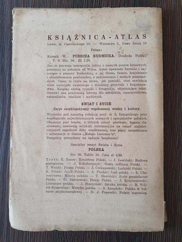 Gniazdo zelaznego wilka - Witold Hulewicz, knyga 5