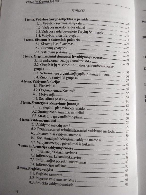 Valdymo pagrindai - Violeta Damašienė, knyga 4