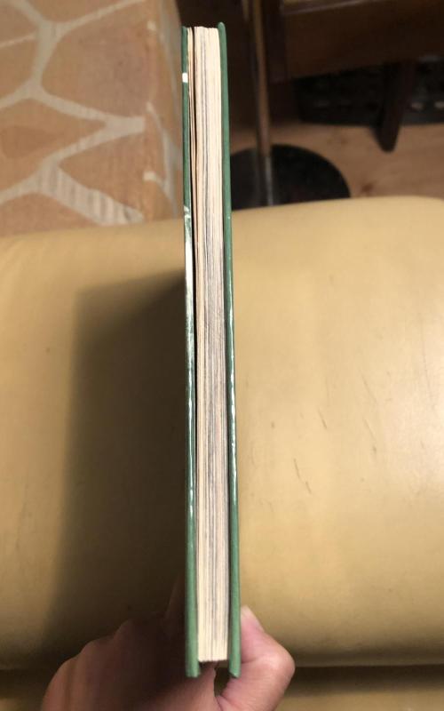 Su krepšinio kamuoliu - S. Tokeris, V.  Zeliukas, knyga 3