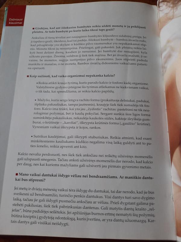 Vaikas susirgo - Autorių Kolektyvas, knyga 2