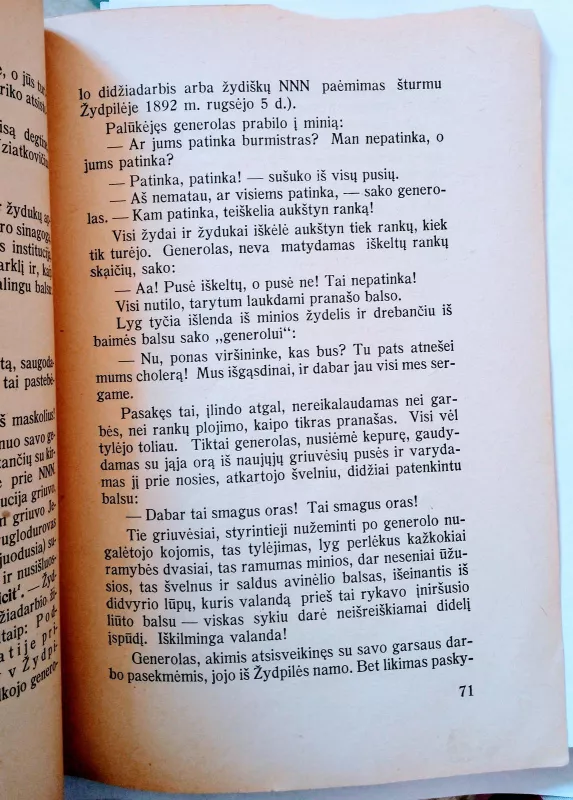 Satyros,1941 - Vincas Kudirka, knyga 4