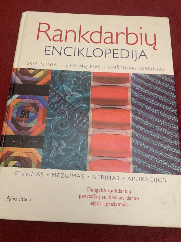 Rankdarbių enciklopedija - Autorių Kolektyvas, knyga 3