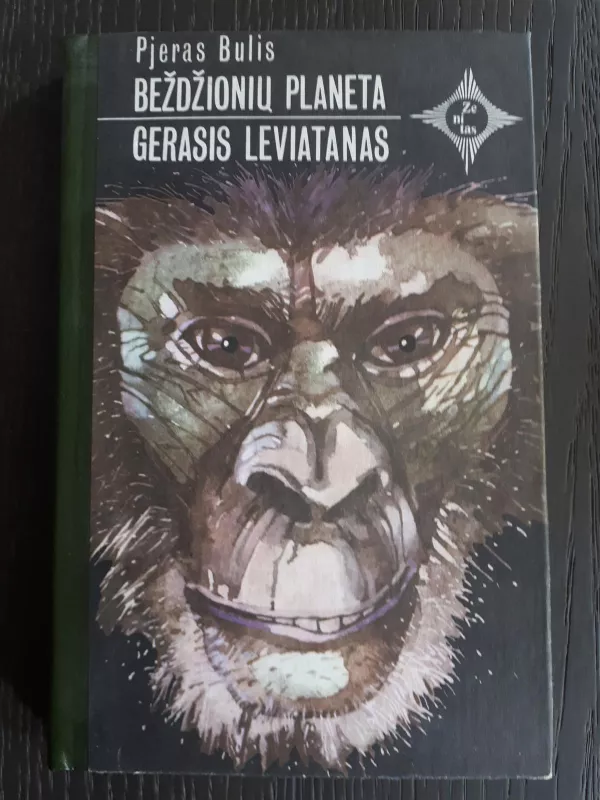 Beždžionių planeta. Gerasis Leviatanas - Pjeras Bulis, knyga 4