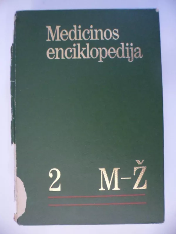 Medicinos enciklopedija 2 M - Ž - Autorių Kolektyvas, knyga 3