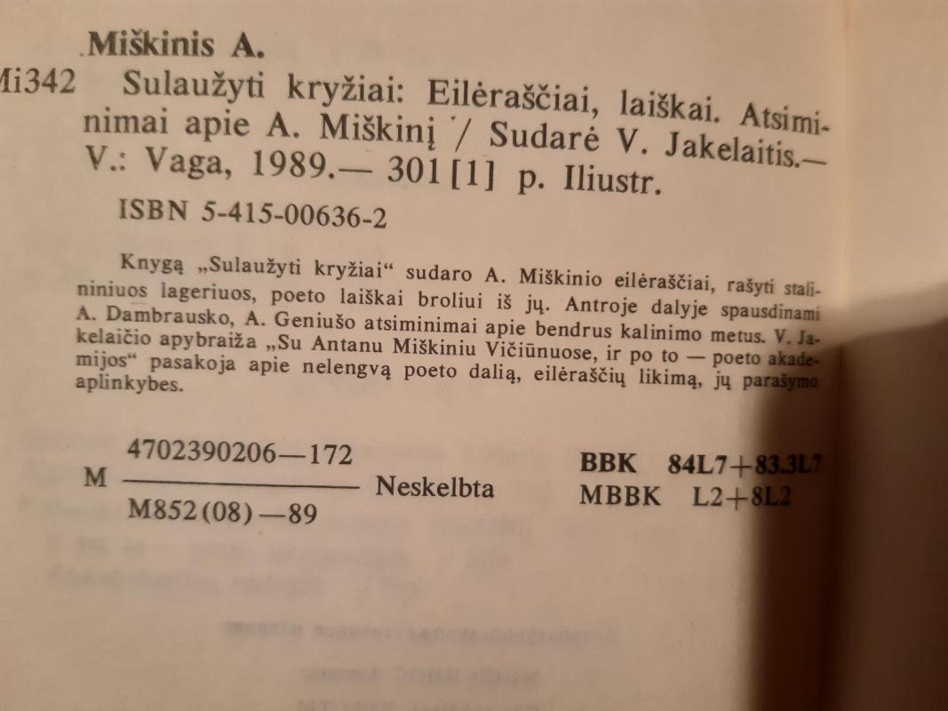 Sulaužyti kryžiai - Antanas Miškinis, knyga 2