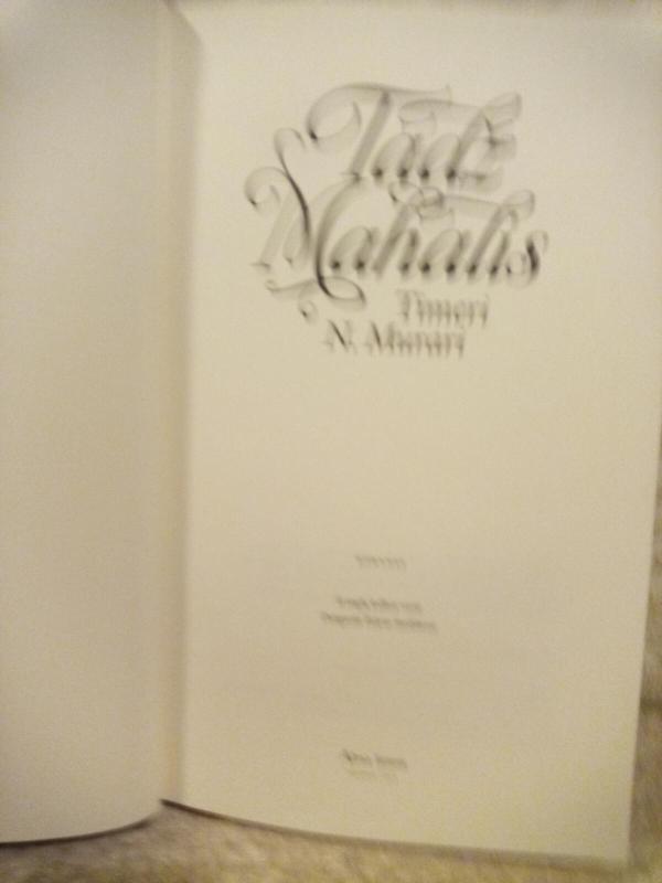 Tadž Mahalis - Timeri N. Murari, knyga 3