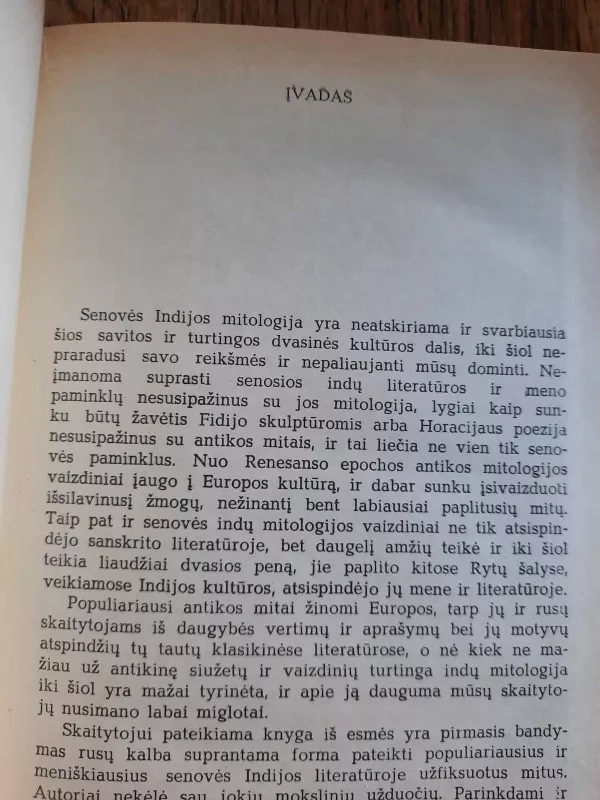 Senovės Indijos mitai - E. Tiomkinas, V.  Ermanas, knyga 5