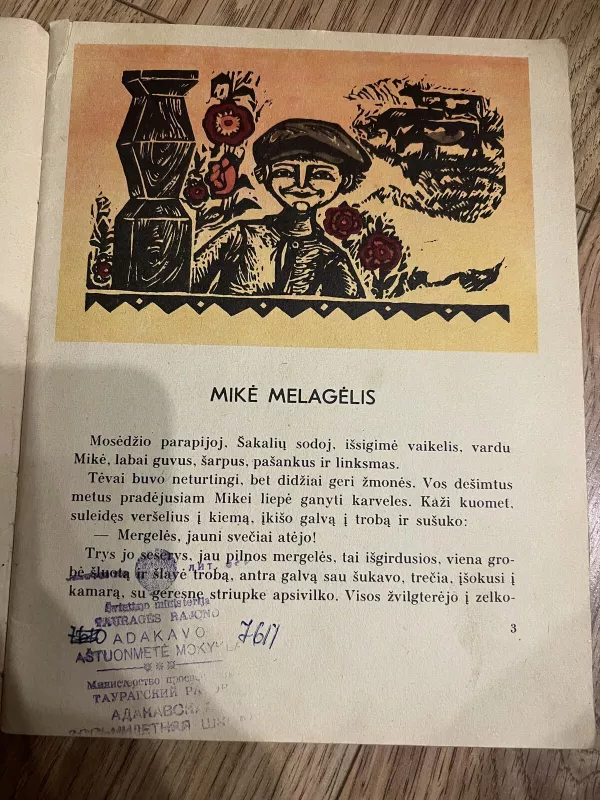M.Valančius Mikė melagėlis,1980 m - Motiejus Valančius, knyga 2