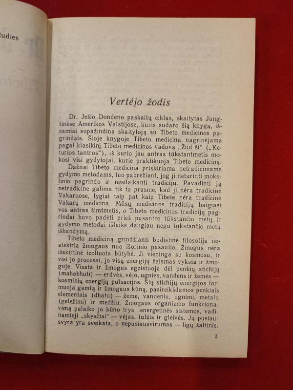 Tibeto medicinos pagrindai - Ježis Dondenas, knyga