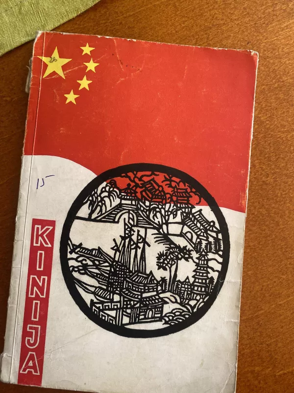 Kinija - J. Bergeris, knyga