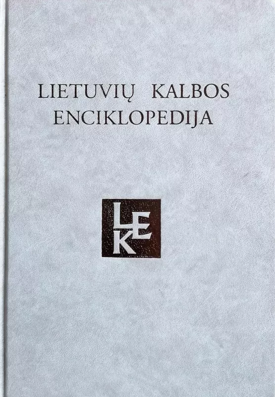 Lietuvių kalbos enciklopedija - Kazys Morkūnas, knyga