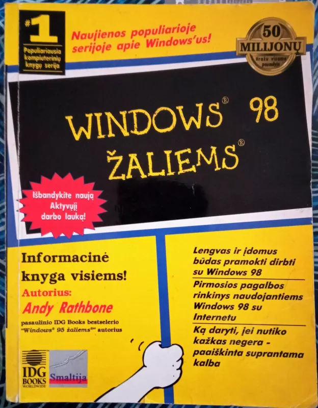 Windows 98 žaliems - Andy Rathbone, knyga 3