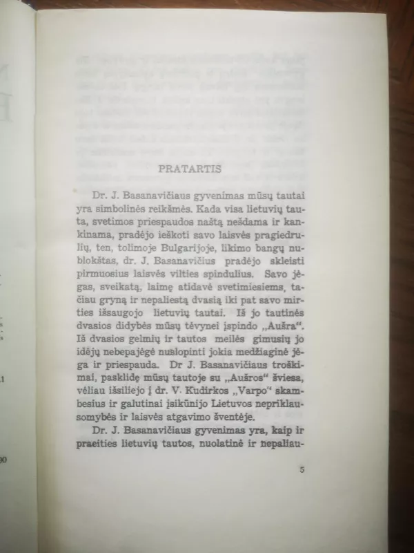 Jonas Basanavičius - Adolfas Nezabitauskis, knyga 2
