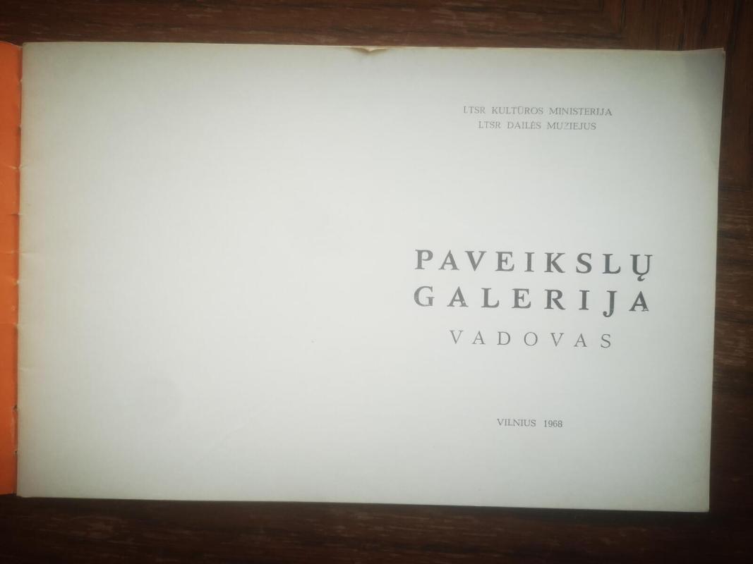 Paveikslų galerija Vadovas - Autorių Kolektyvas, knyga 3