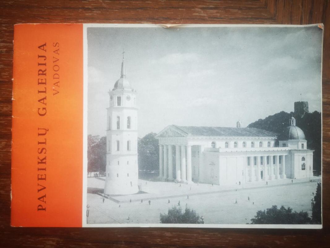 Paveikslų galerija Vadovas - Autorių Kolektyvas, knyga 4