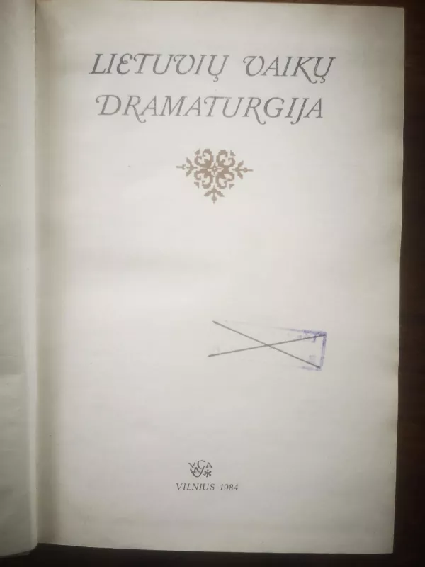 Lietuvių vaikų dramaturgija - Autorių Kolektyvas, knyga 3