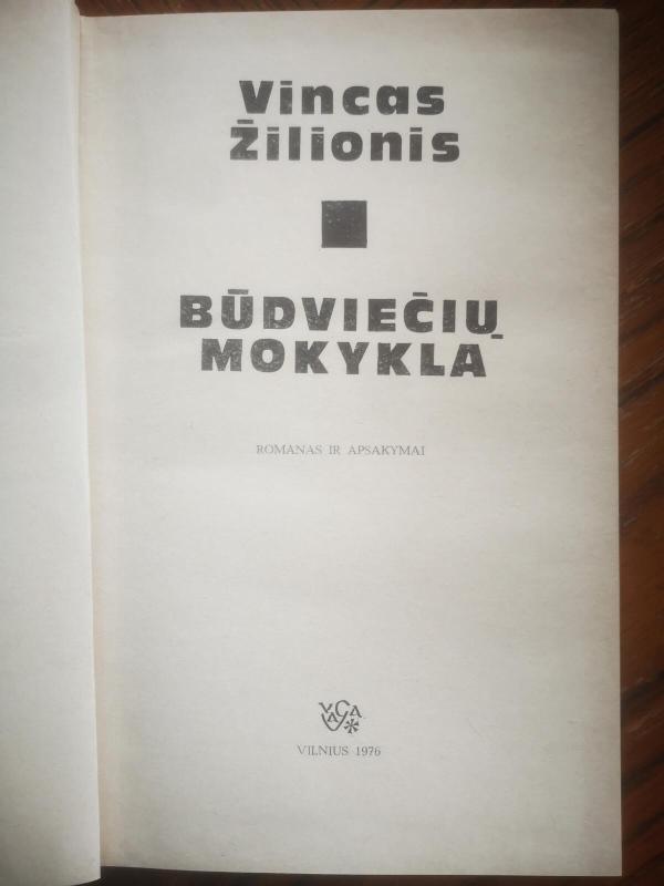 Būdviečių mokykla - Vincas Žilionis, knyga 3
