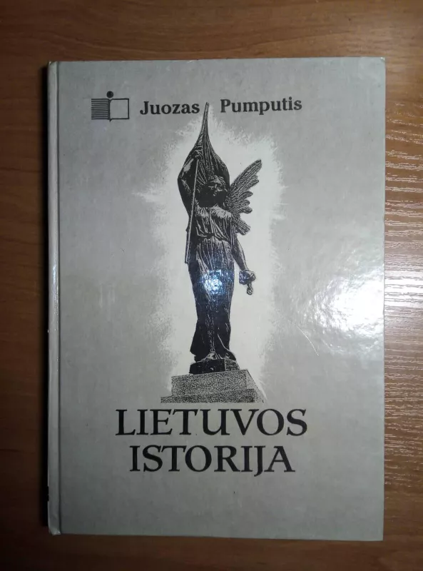 Lietuvos istorija - Juozas Pumputis, knyga