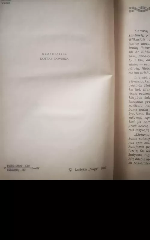 Lietuvių rašytojų sąvadas - Vytautas Vanagas, knyga 2