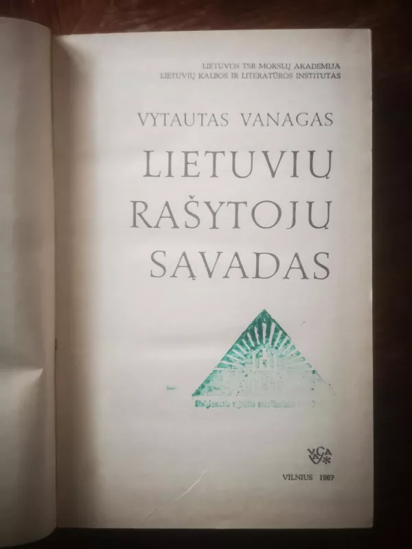 Lietuvių rašytojų sąvadas - Vytautas Vanagas, knyga 3