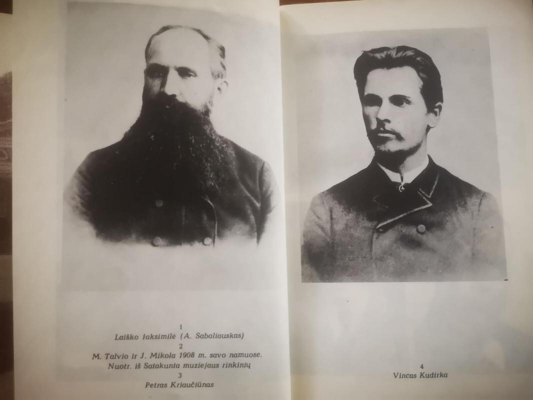 Nemuno krašto aidai - Stasys Skrodenis, knyga 2